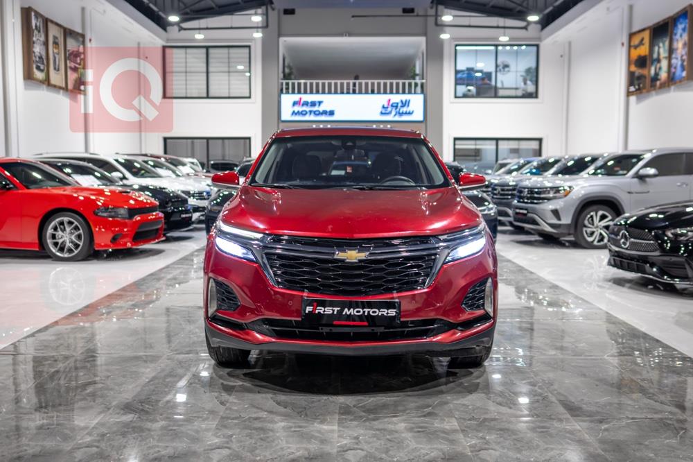 شێڤرۆلێت ئیکۆنۆکس